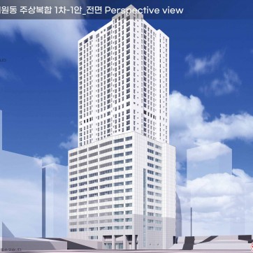 00주상복합
