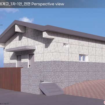00고등학교 관사