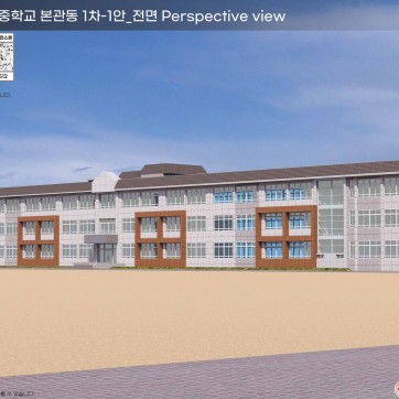00여자중학교