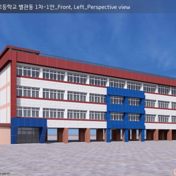 00고등학교