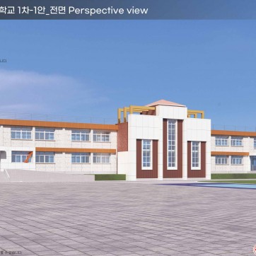 00고등학교