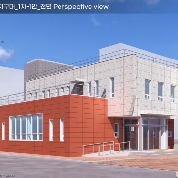 00지구대
